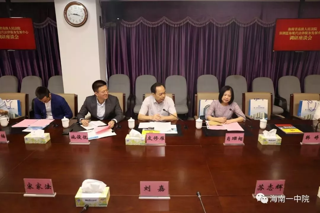 微信圖片_20191127204610.png