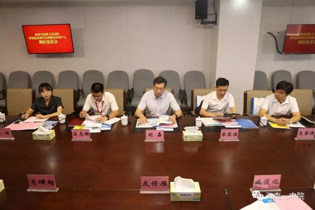 微信圖片_20191127204613.png