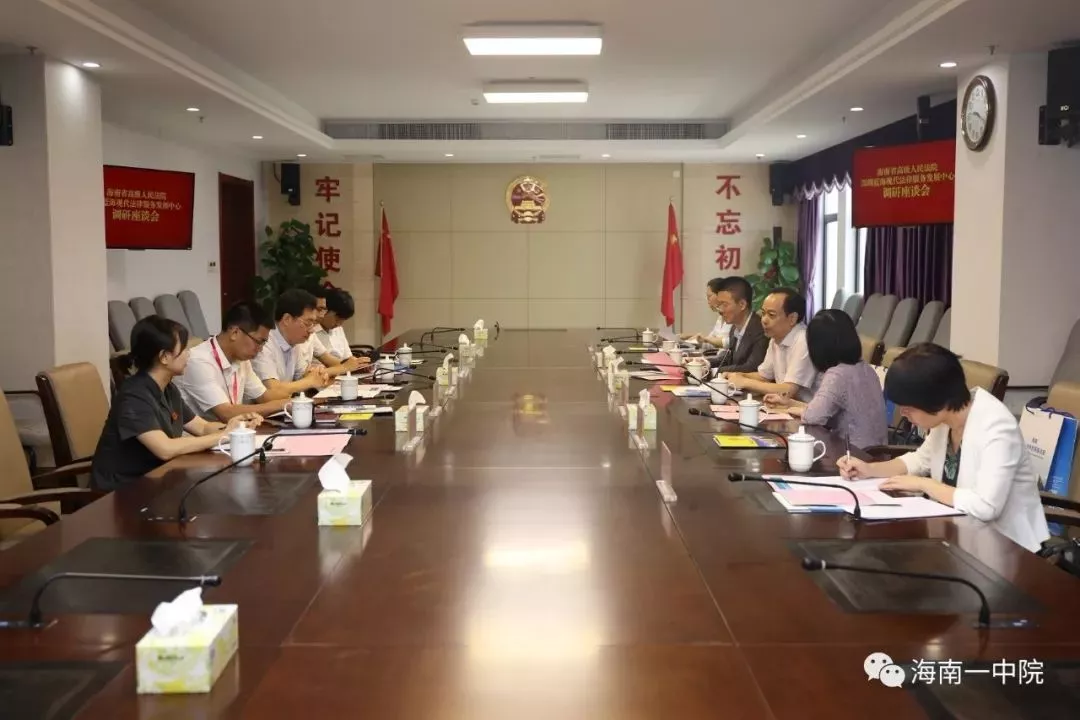 微信圖片_20191127204616.png