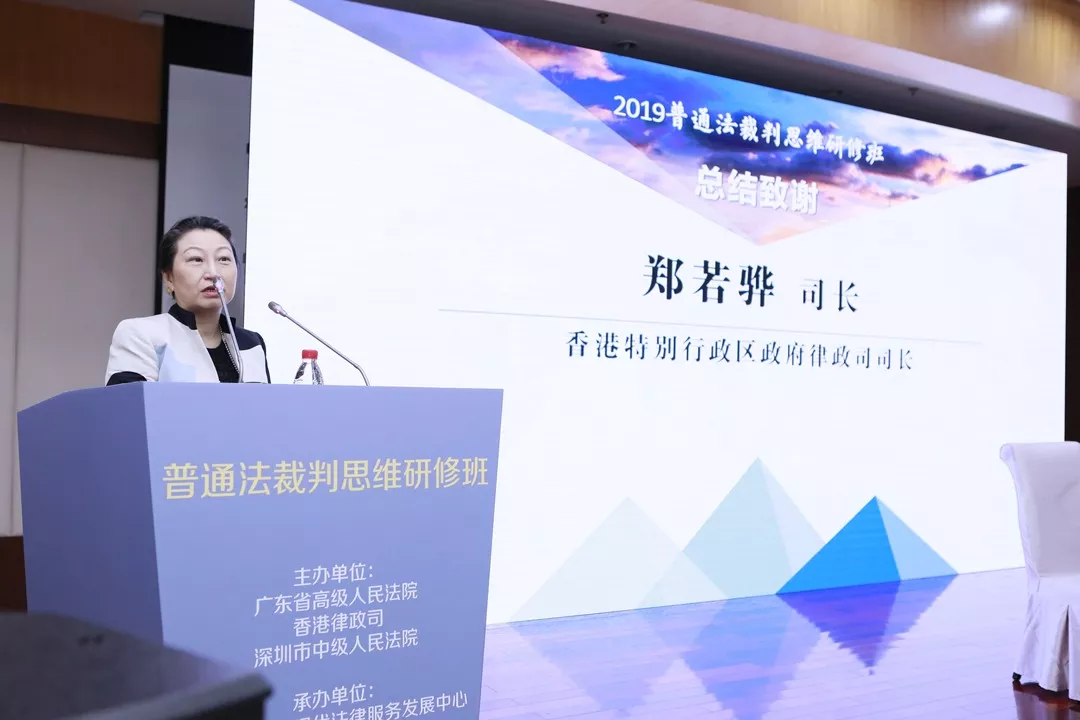 微信圖片_20191127211803.png
