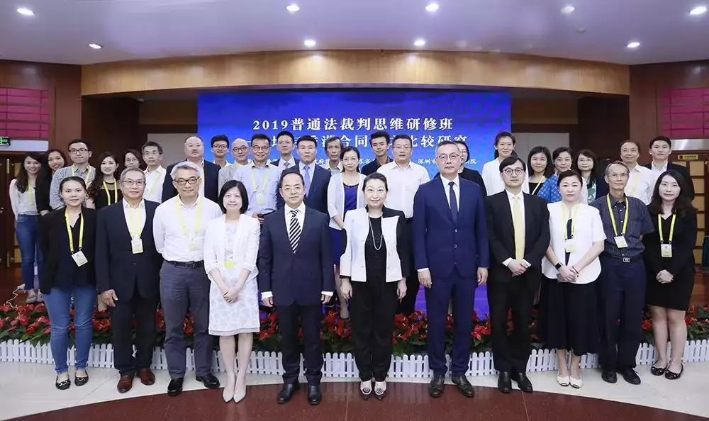 微信圖片_20191127211809.png