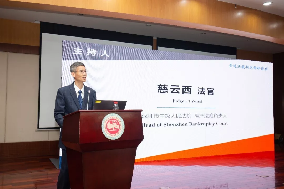 微信圖片_20191127220302.png