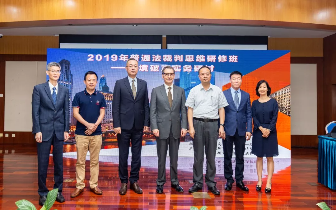 微信圖片_20191127220310.png