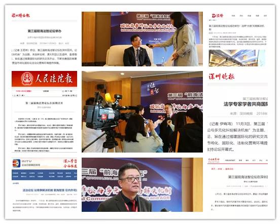微信圖片_20191129111554.jpg